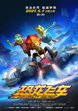 午夜小视频免费